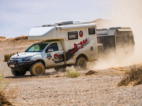邀请函 || 活力四射的3月 共赴北京 旅美速腾房车携D-MAX炫动者欢迎您的到来